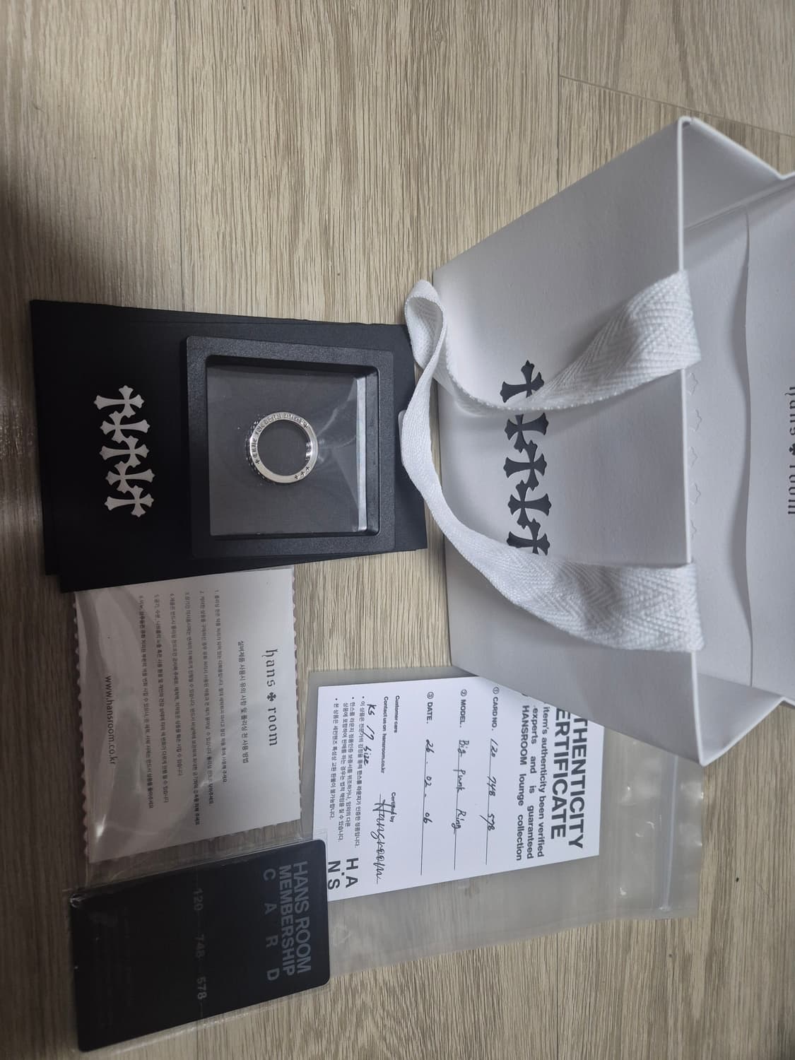 크롬하츠 tfp 빅펑크링 반지 kr17호 상품이미지1