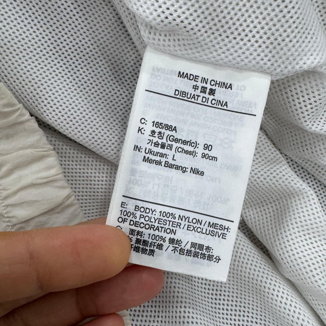 여성용 L 나이키 빅로고 스우시 바람막이 자켓  상품이미지7