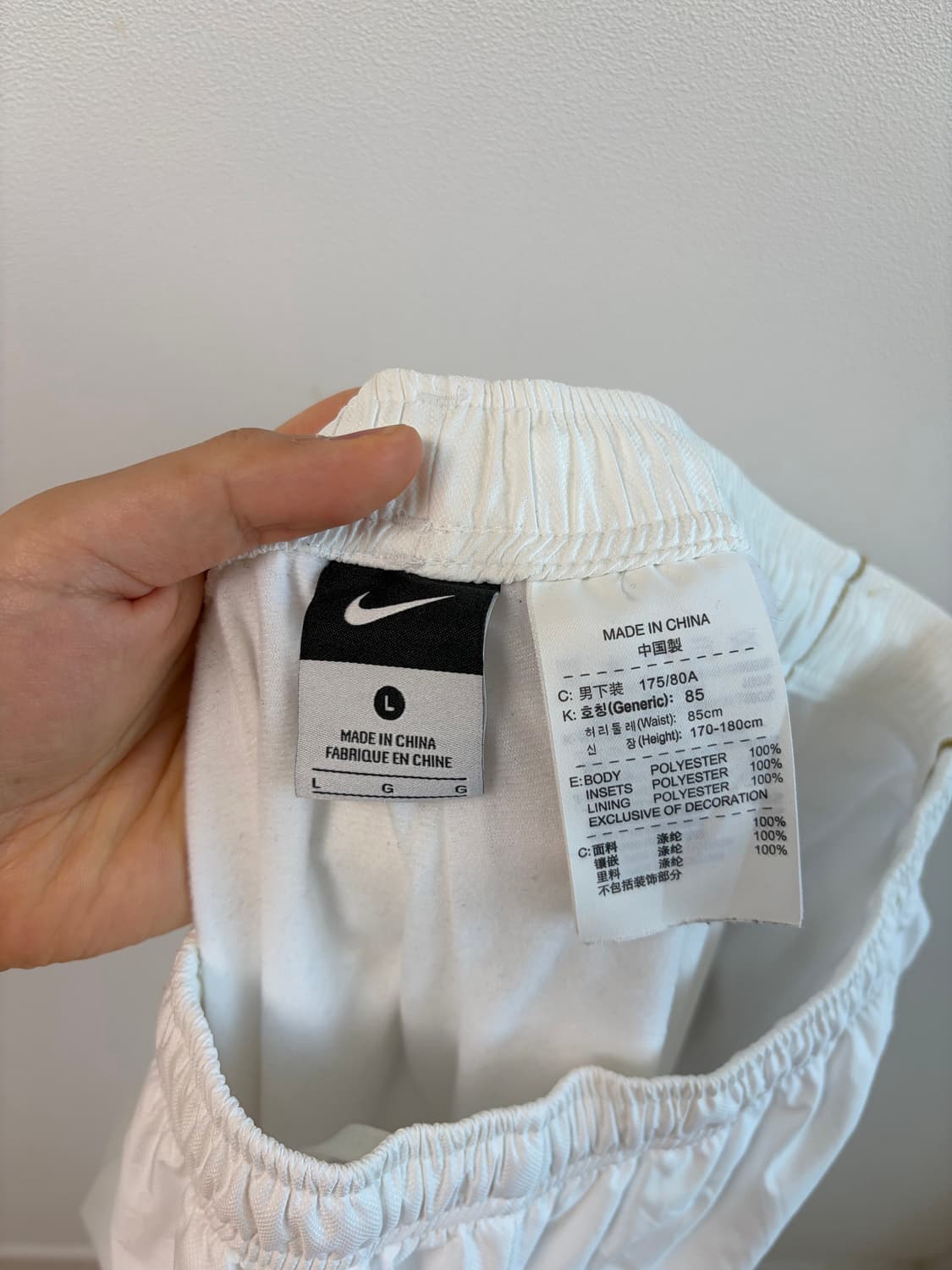 나이키 올드스쿨 트랙 팬츠 상품이미지6