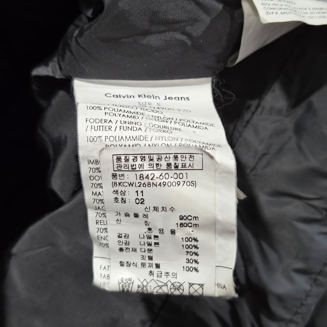 캘빈클라인 진스 우먼 다운 패딩 S 상품이미지4