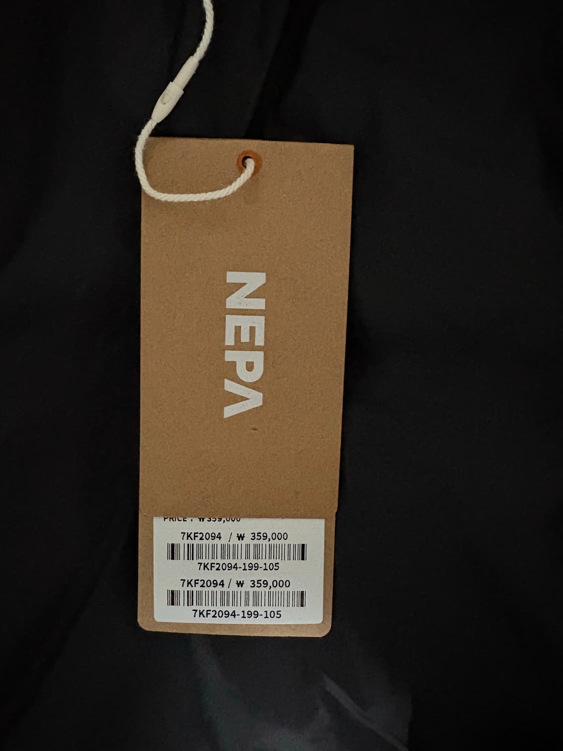 네파 패딩 상품이미지6