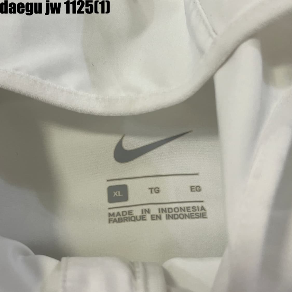 나이키 화이트 러닝 바람막이 상품이미지4