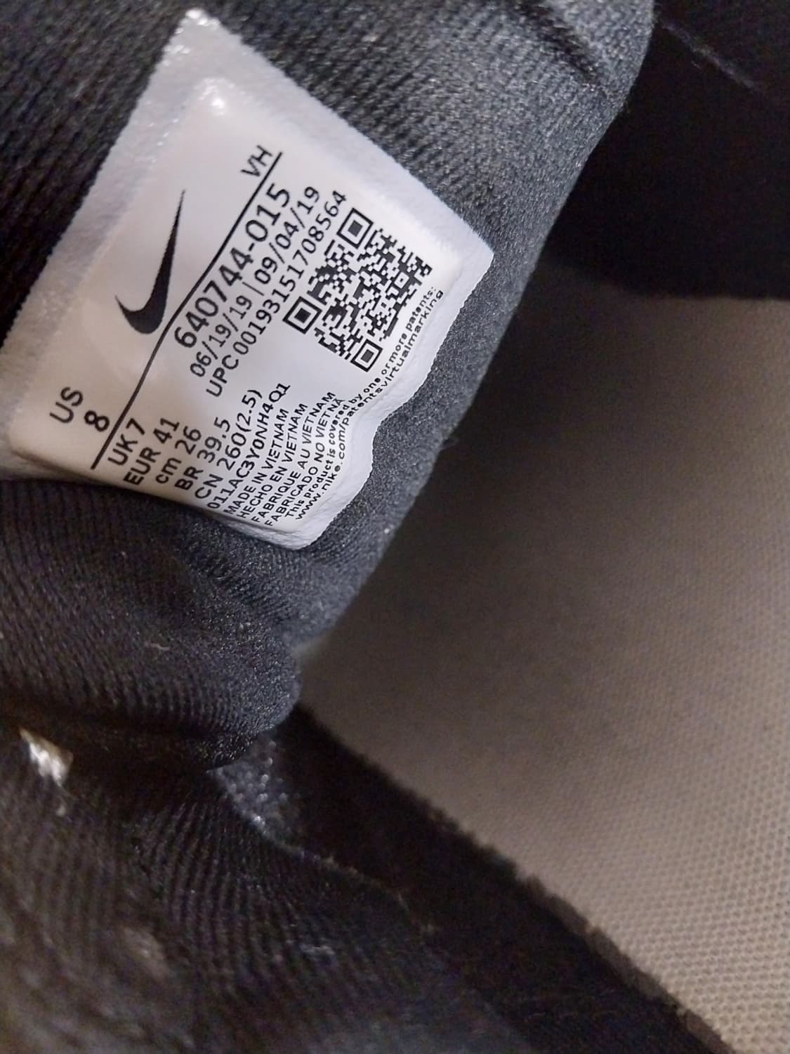 남성 나이키 에어맥스 98 블랙화이트 백호 운동화 (260) 상품이미지9