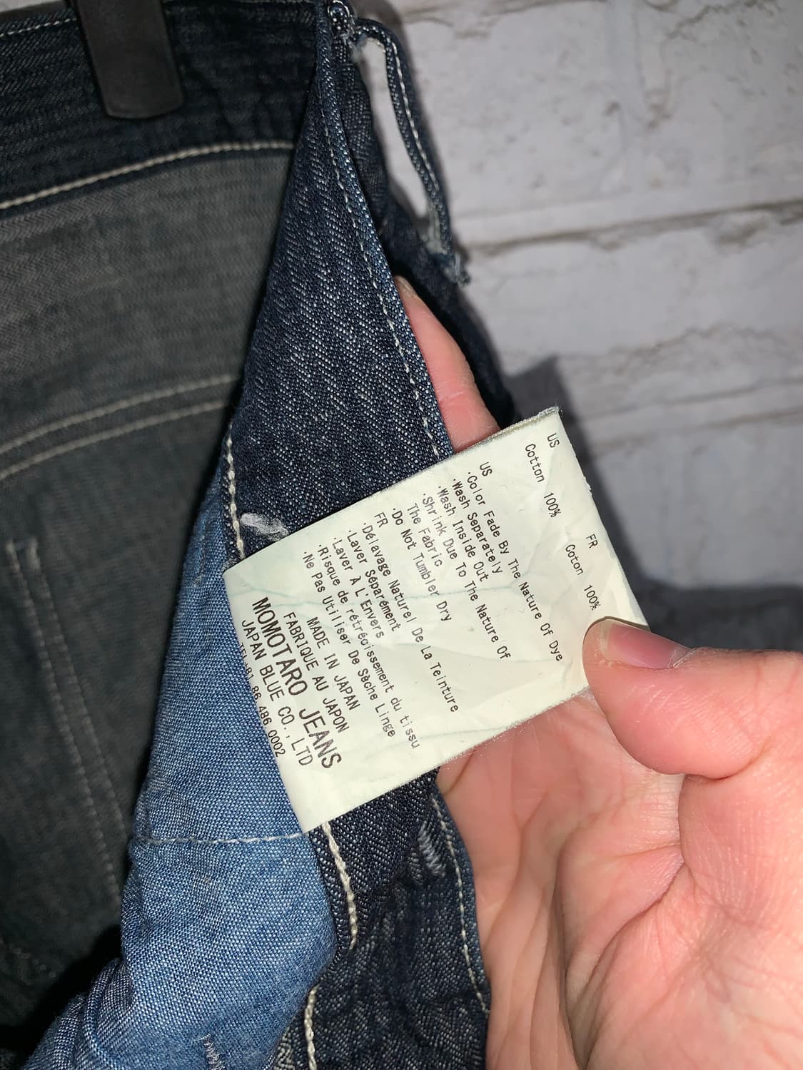 모모타로 데님 팬츠 34 36  상품이미지6