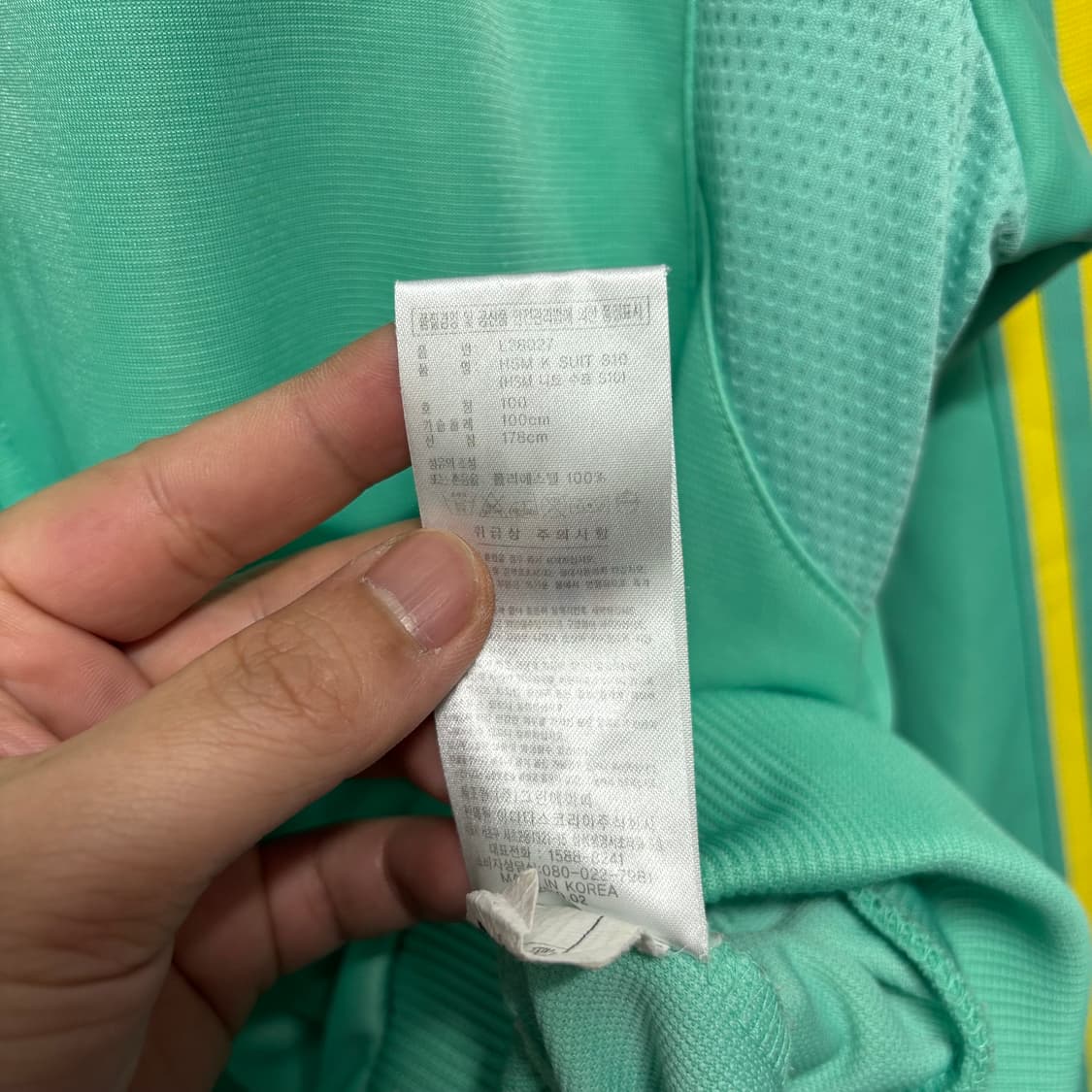 아디다스 민트 올드스쿨 져지 상품이미지5