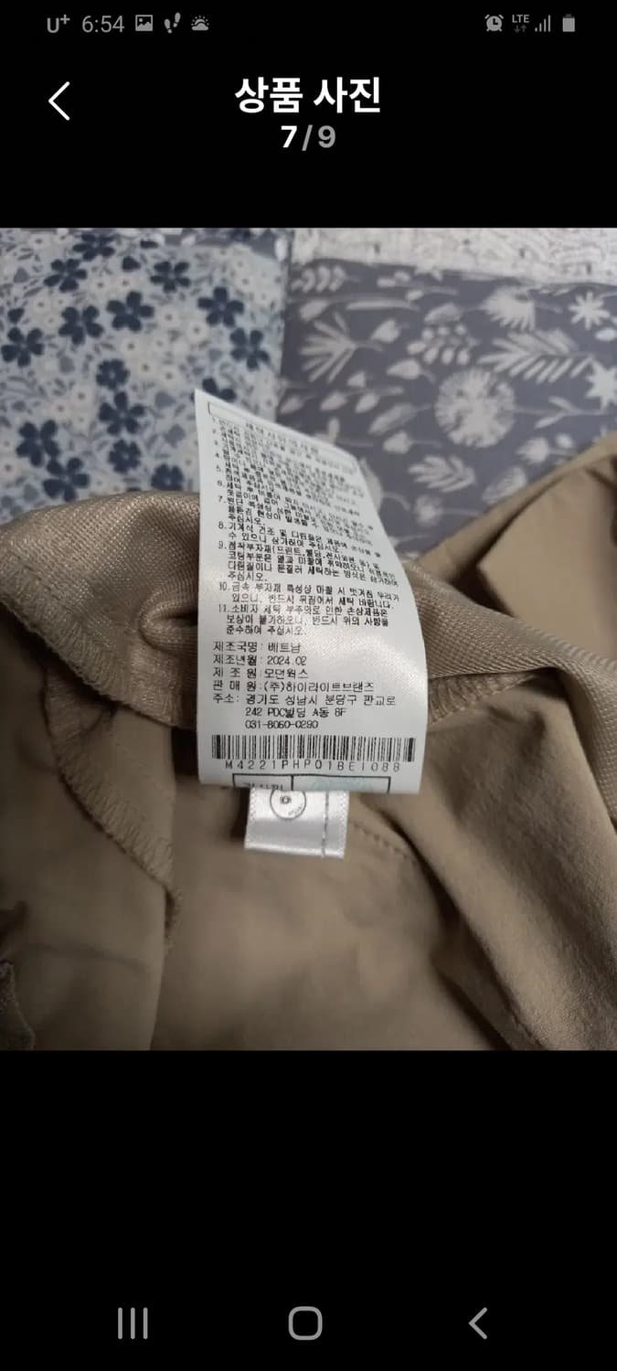 말본 골프 하프팬츠      88(34~35) 상품이미지7