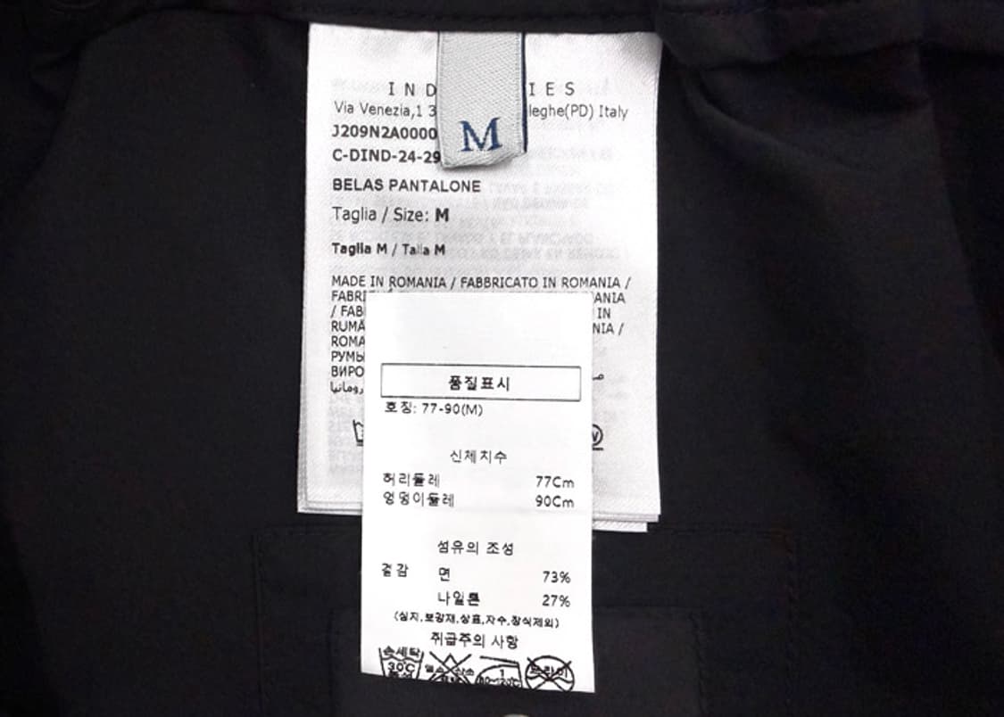 릭오웬스 몽클레어 벨라 와이드 팬츠 상품이미지9