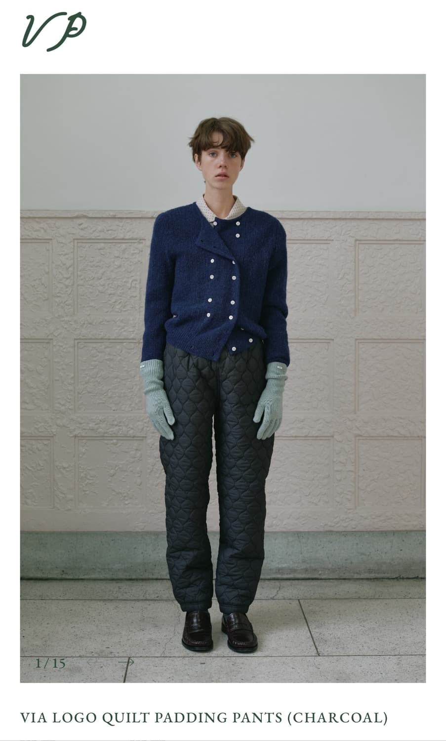 새상품 비아플레인 비아 로고 퀼팅 패딩 바지 차콜 상품이미지1