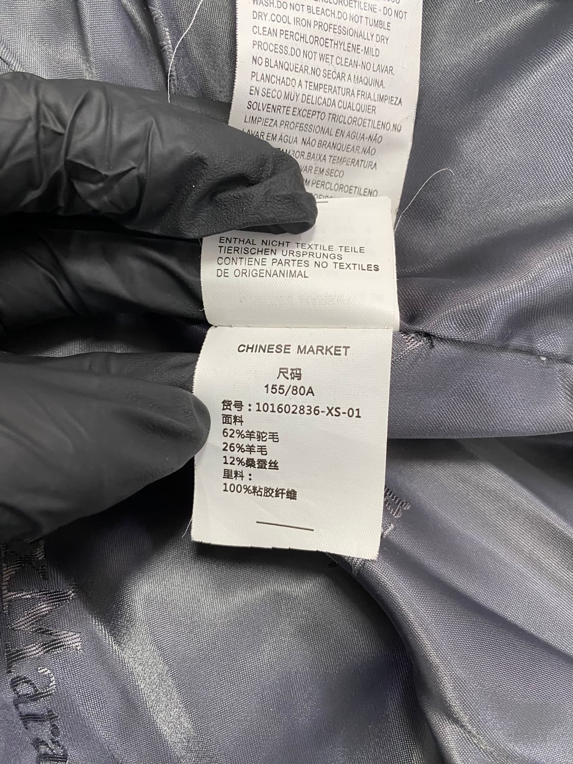 Maxmara 막스마라 테디베어 코트 그레이 XS 상품이미지7