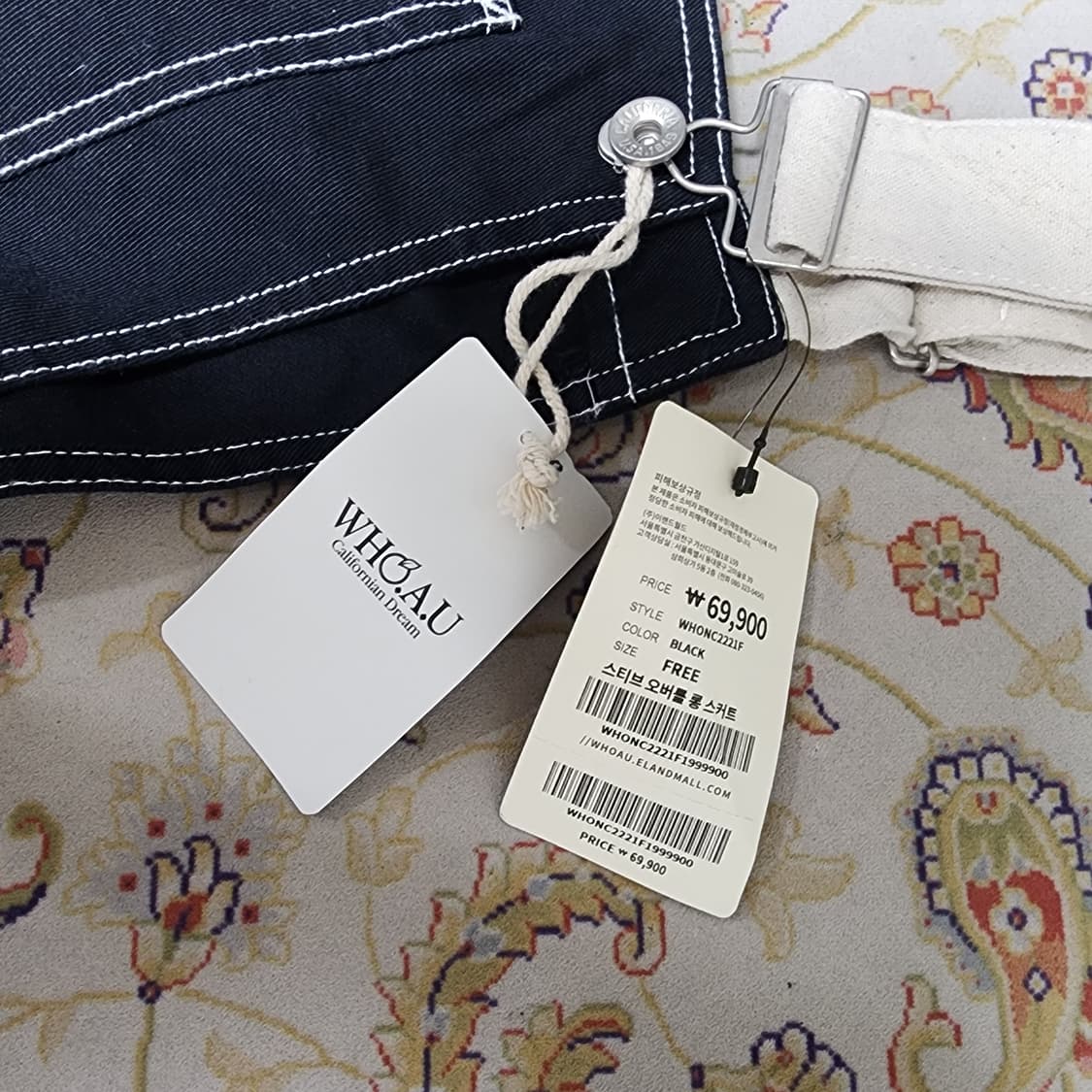 새상품) 후아유 코튼 멜빵 롱스커트
Free 상품이미지7