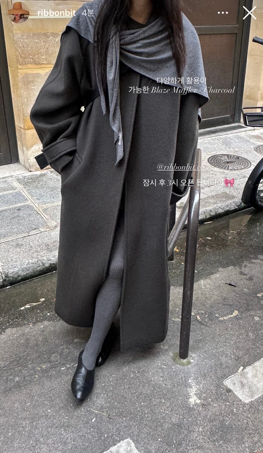 리본빛 blaze muffler 상품이미지4