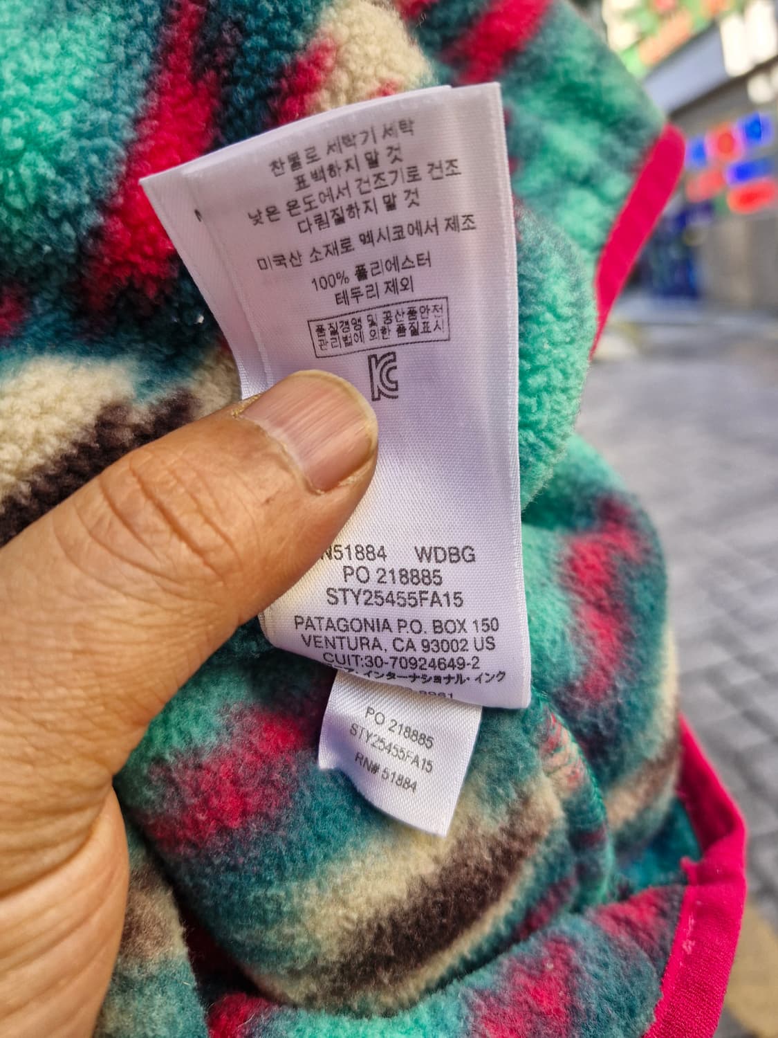 Z-215 파타고니아 신칠라 아즈텍 네이티브  상품이미지8