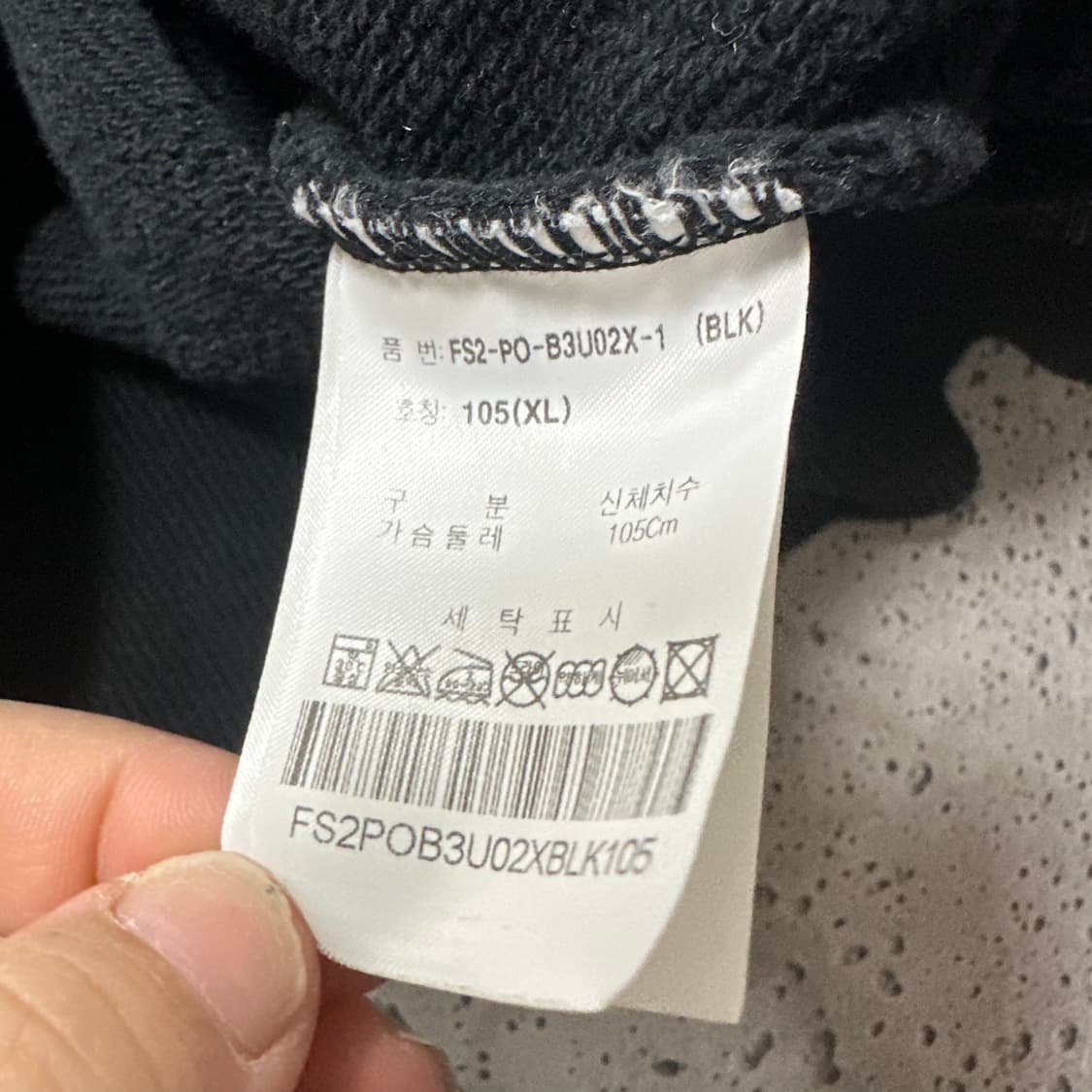 ✨ (바배) 휠라 블랙 레드 배색 후드티 상품이미지4