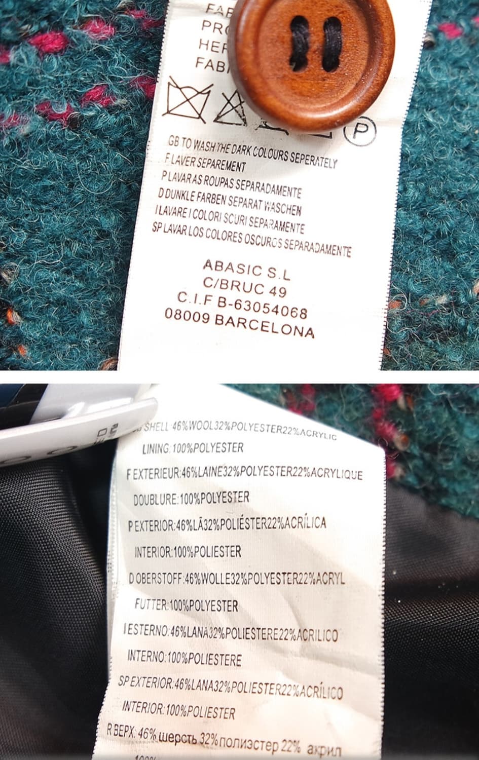 Desigual 데시구엘 체크 유니크 자켓 상품이미지9