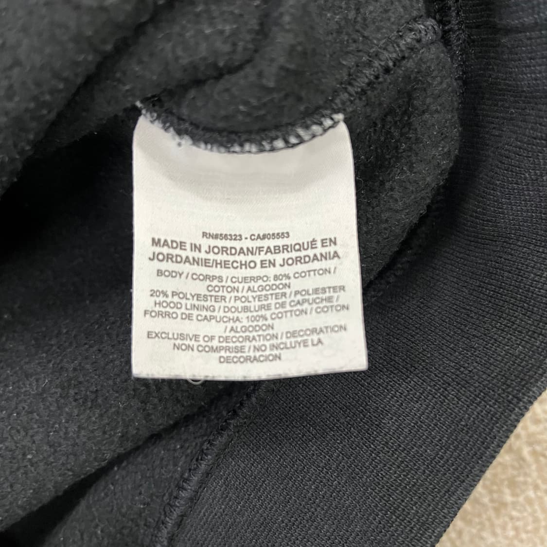 [L] 나이키 블랙 기모 후드 집업 자켓 0120M1 상품이미지3