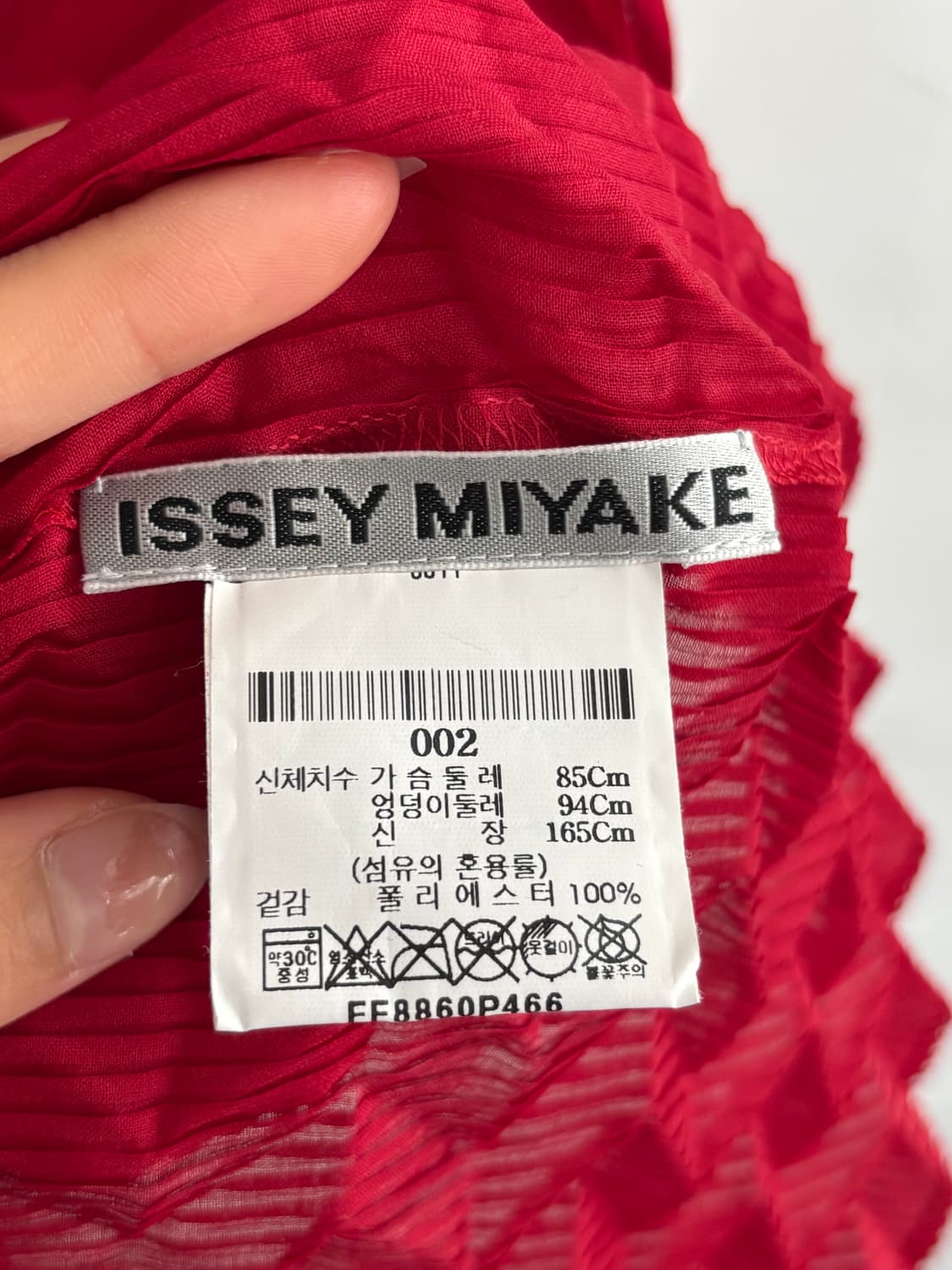 Issey Miyake 이세이미야케 레드 지그재그 플리츠 나시  상품이미지7