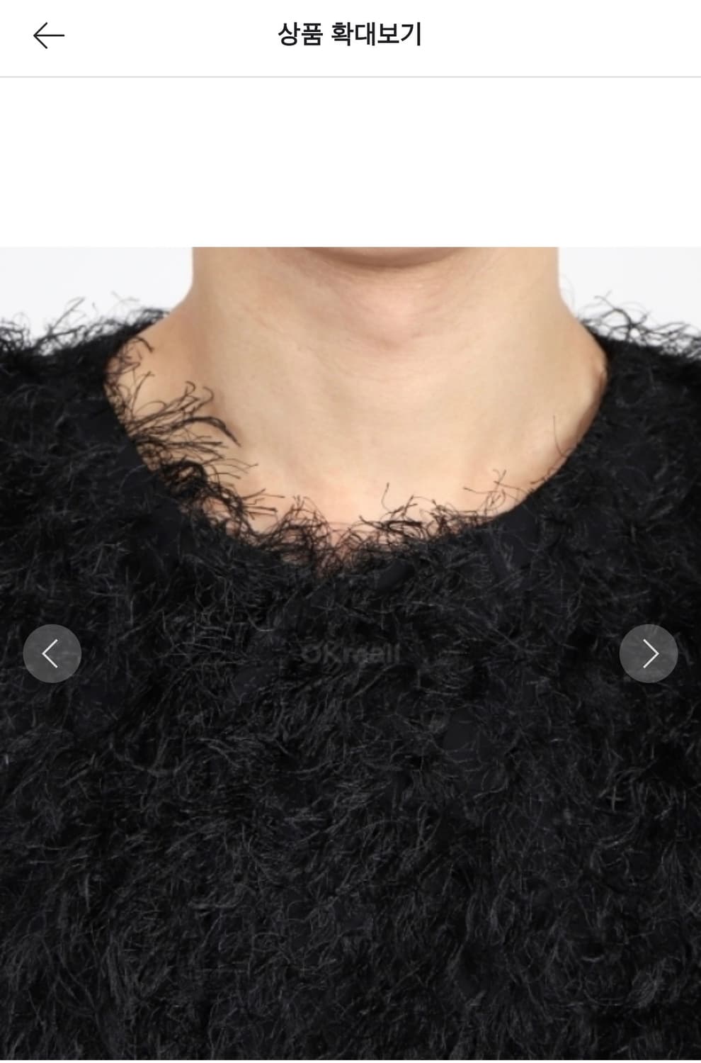 NEEDLES (NS121) Black-L 사이즈 상품이미지4