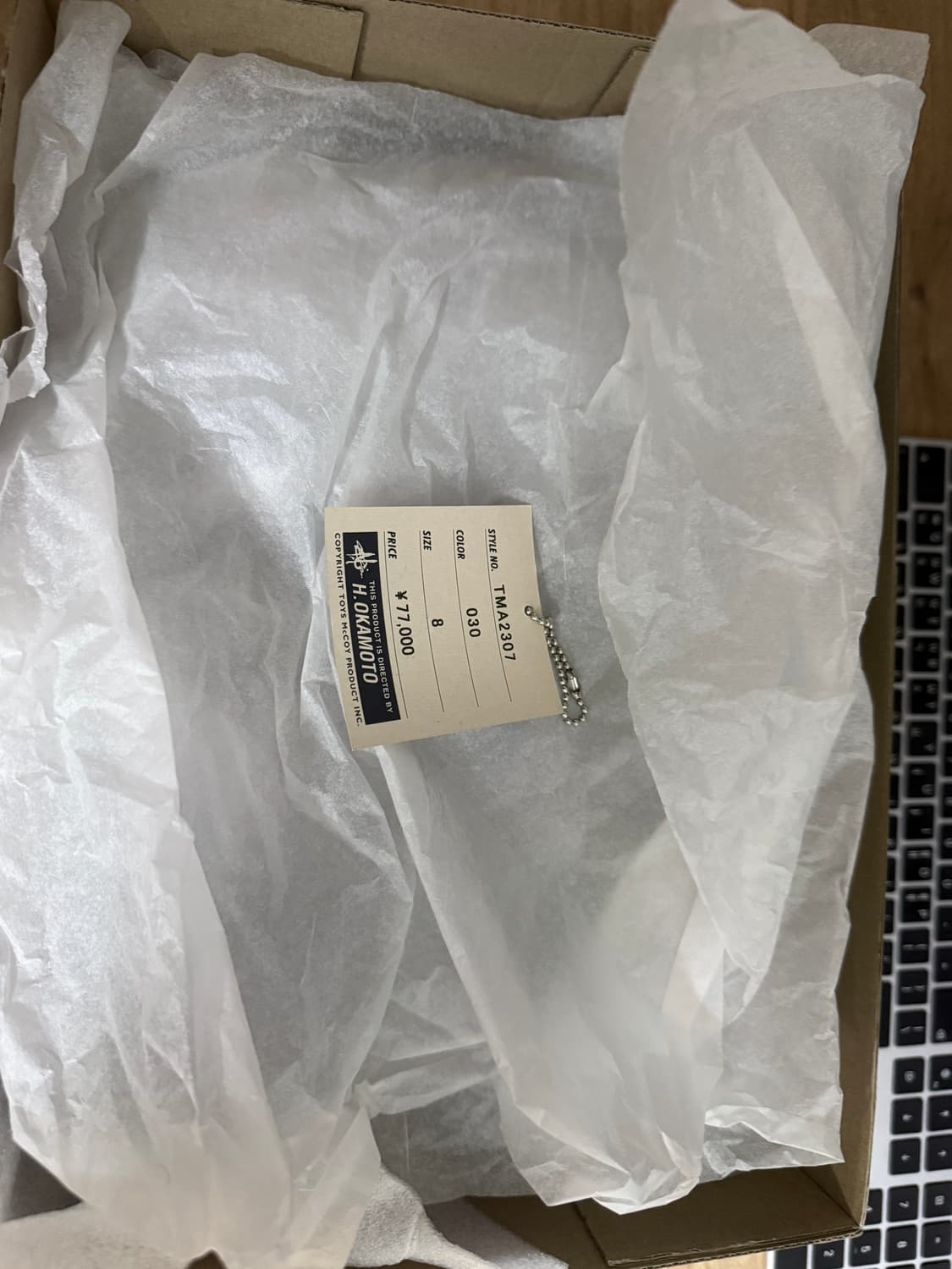 토이즈맥코이 색슨부츠 상품이미지6