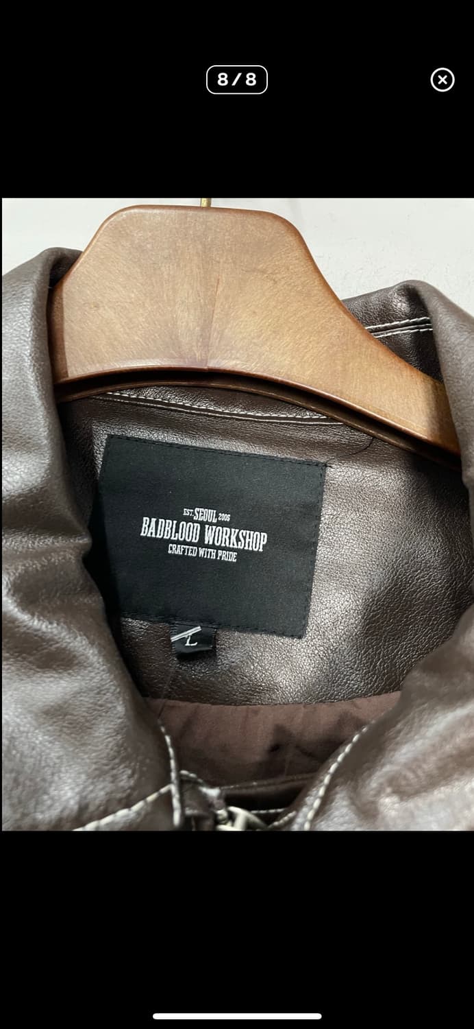 베드블러드 91 레더 브라운 바시티자켓 A3259 상품이미지8