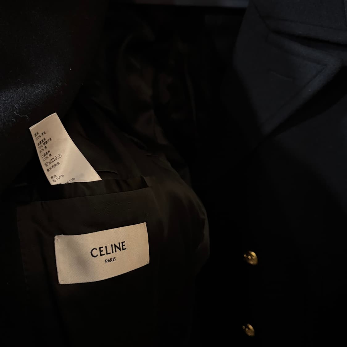 셀린느 23 F/w 트리옹프 금장 코트 자켓 상품이미지10