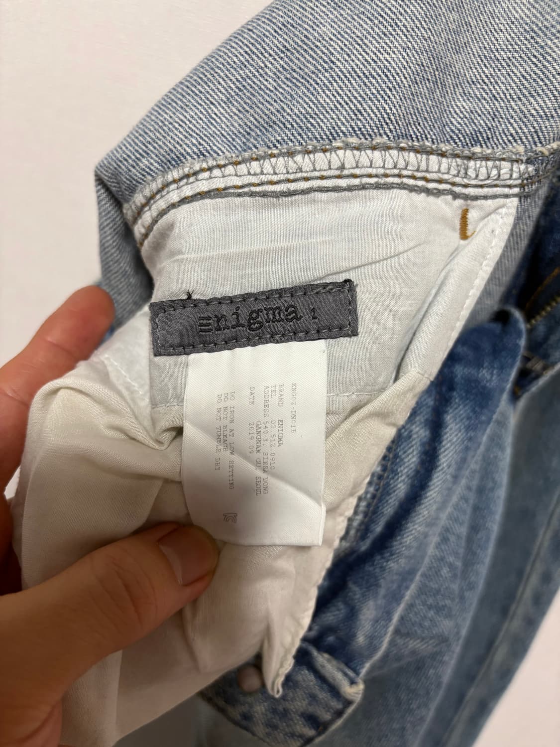 [1] Enigma Snap Detail Denim Pants 상품이미지4