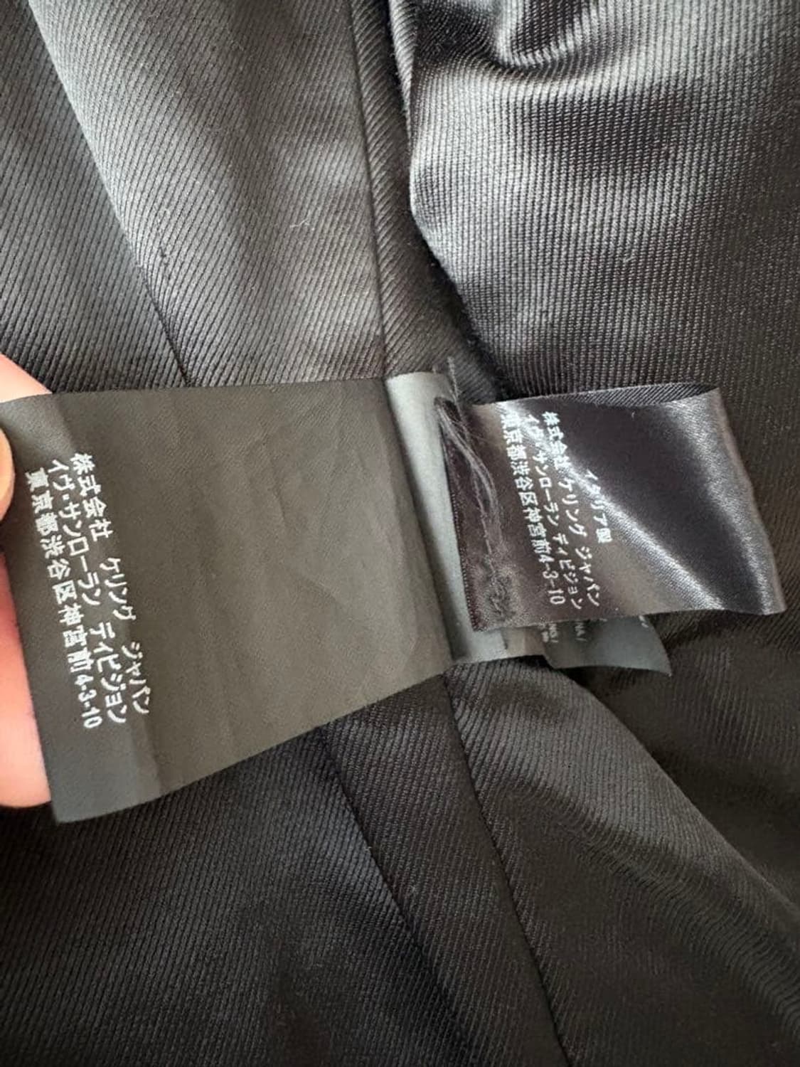 [44] 생로랑 블러드러스터 L17 바이커자켓 By. 에디 슬리먼 상품이미지3