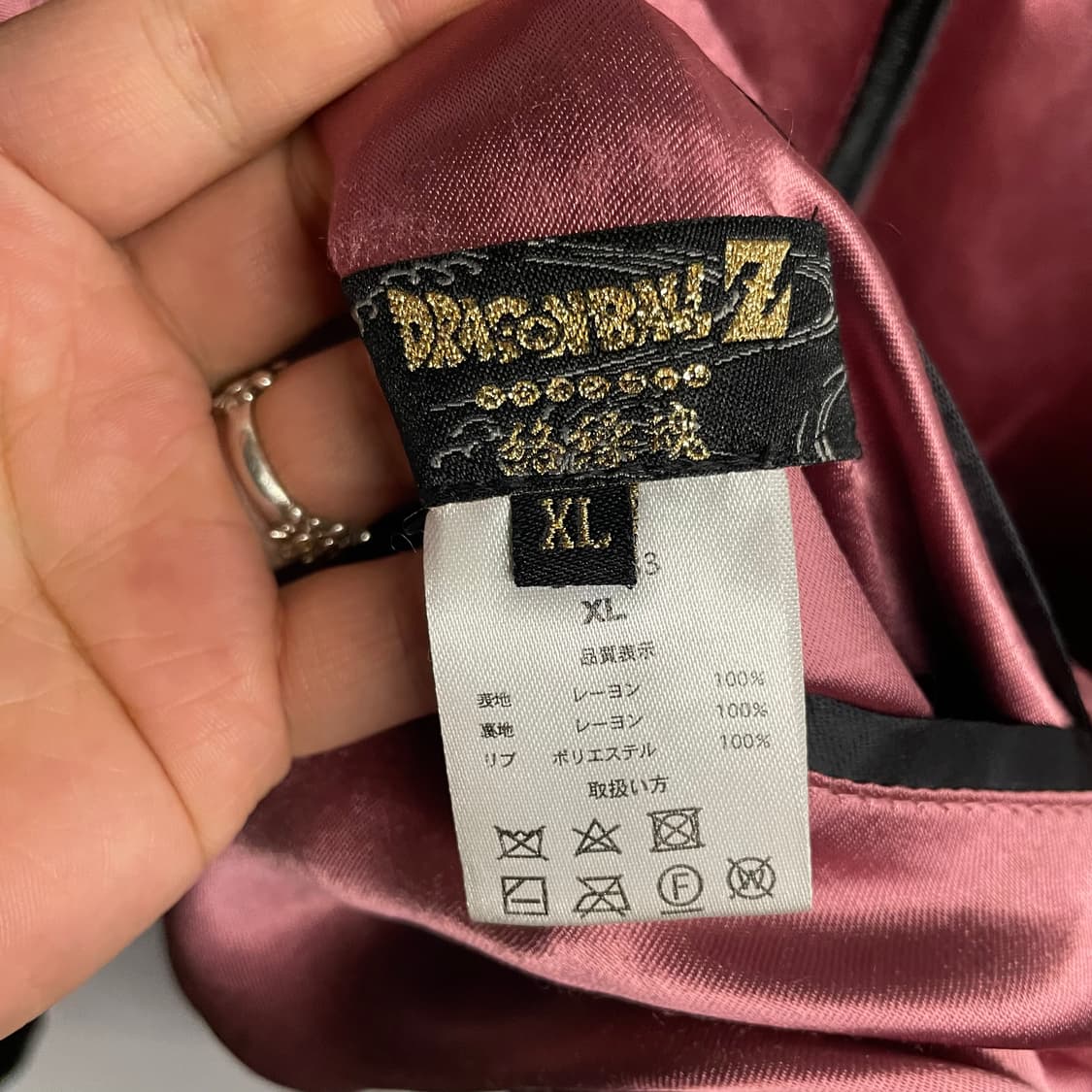 카라쿠리타마시 x 드래곤볼Z 마인부우 리버시블 자수 스카잔 상품이미지10