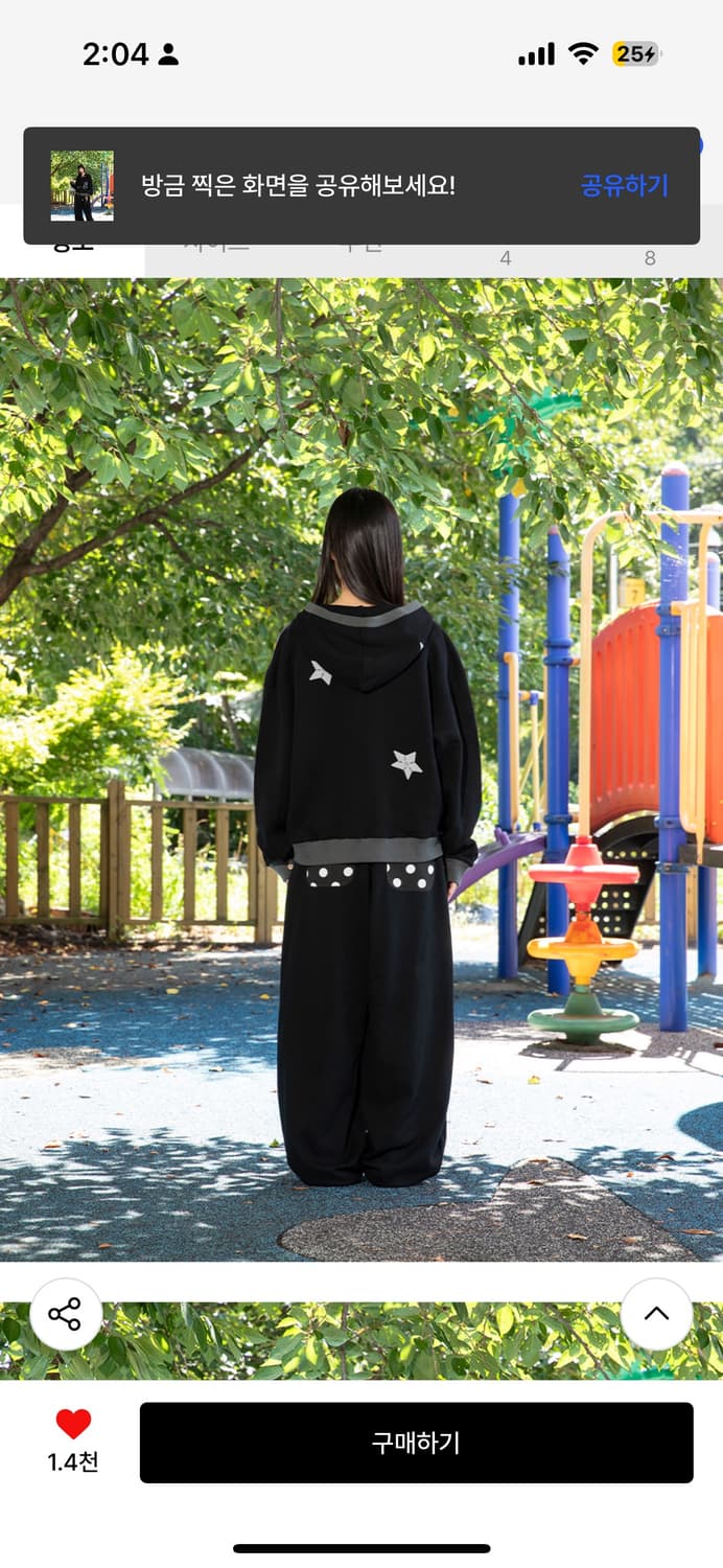 루나키후 후드티 상품이미지2