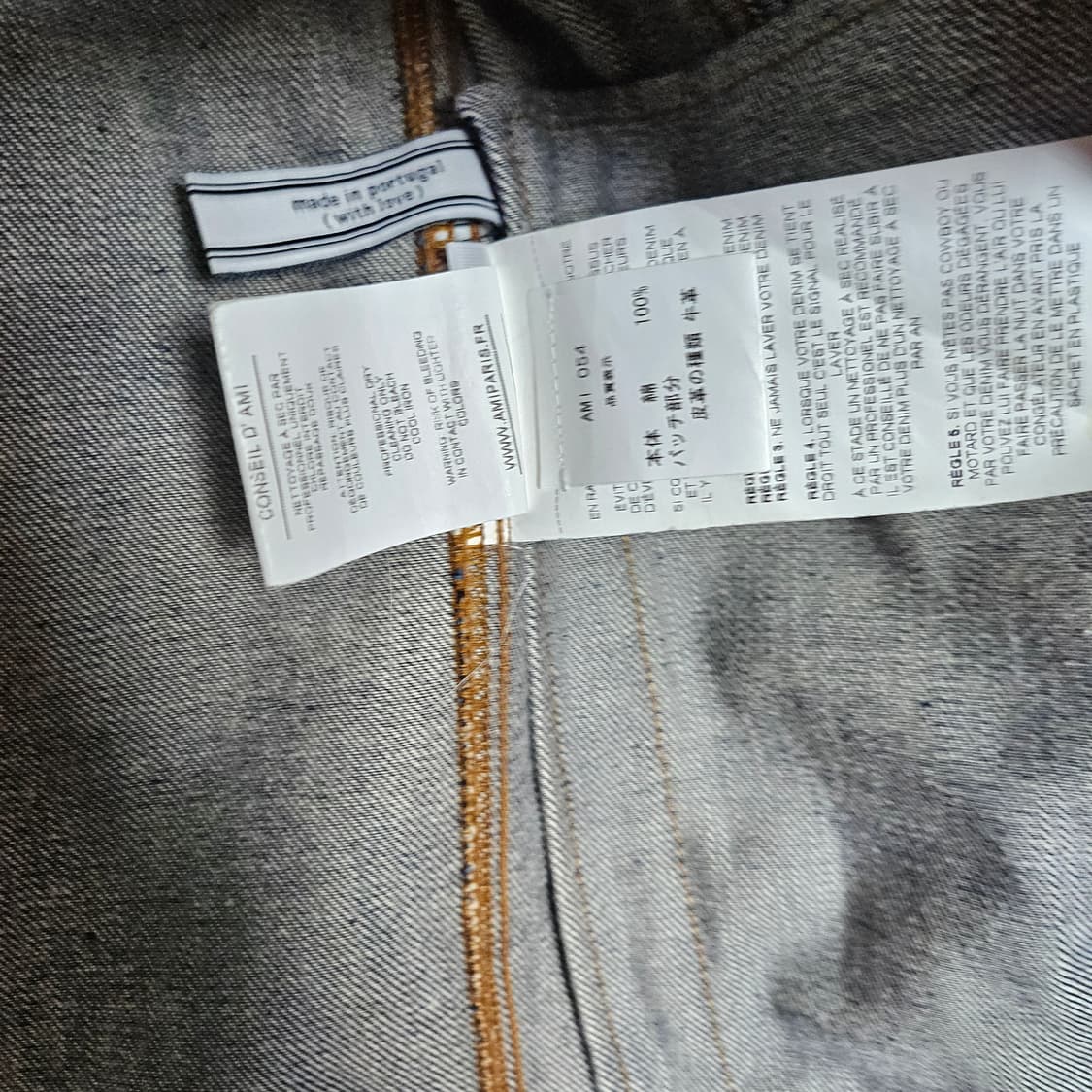 Ami청자켓 상품이미지4