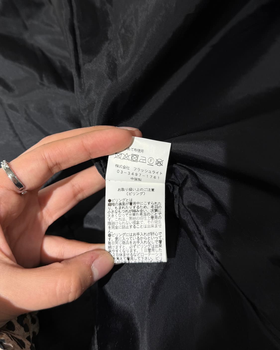 본 아뻬띠 옐로우 멀티컬러 트위드 롱 코트 상품이미지9