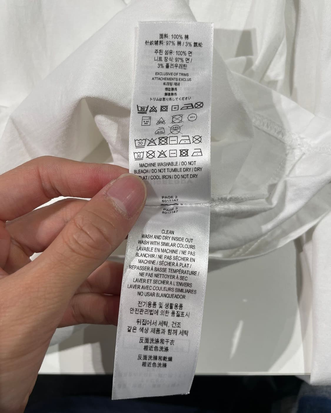 버버리 화이트 엘보우 홀 스터드 롱 슬리브 상품이미지9