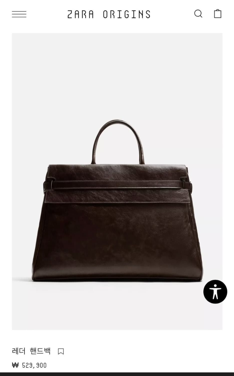 자라 오리진스 레더 토트백 브라운 상품이미지4