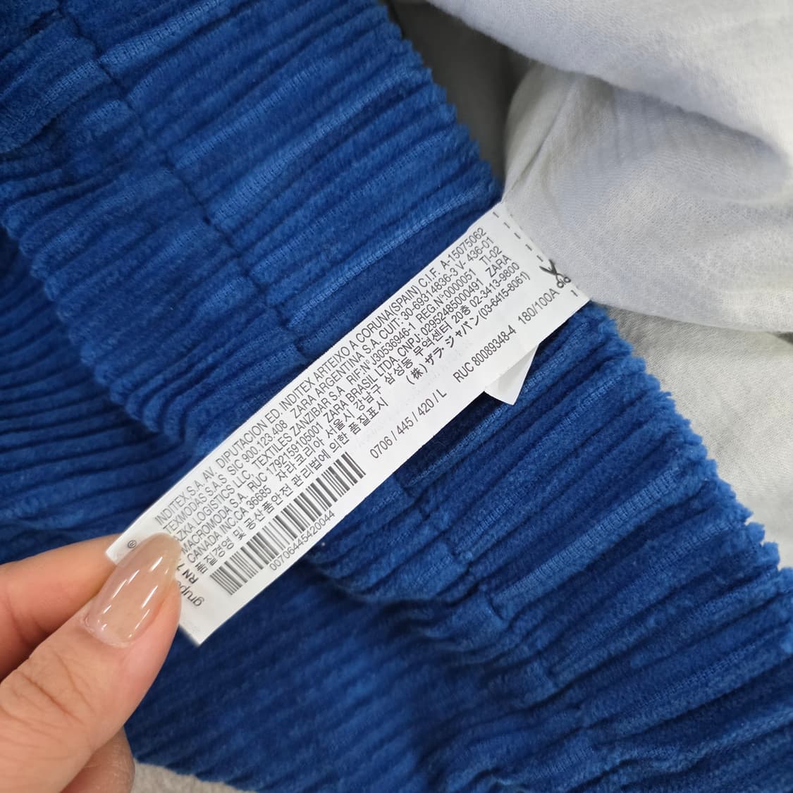 [L] 자라 코튜로이 집업 자켓 블루종 0219J 상품이미지4