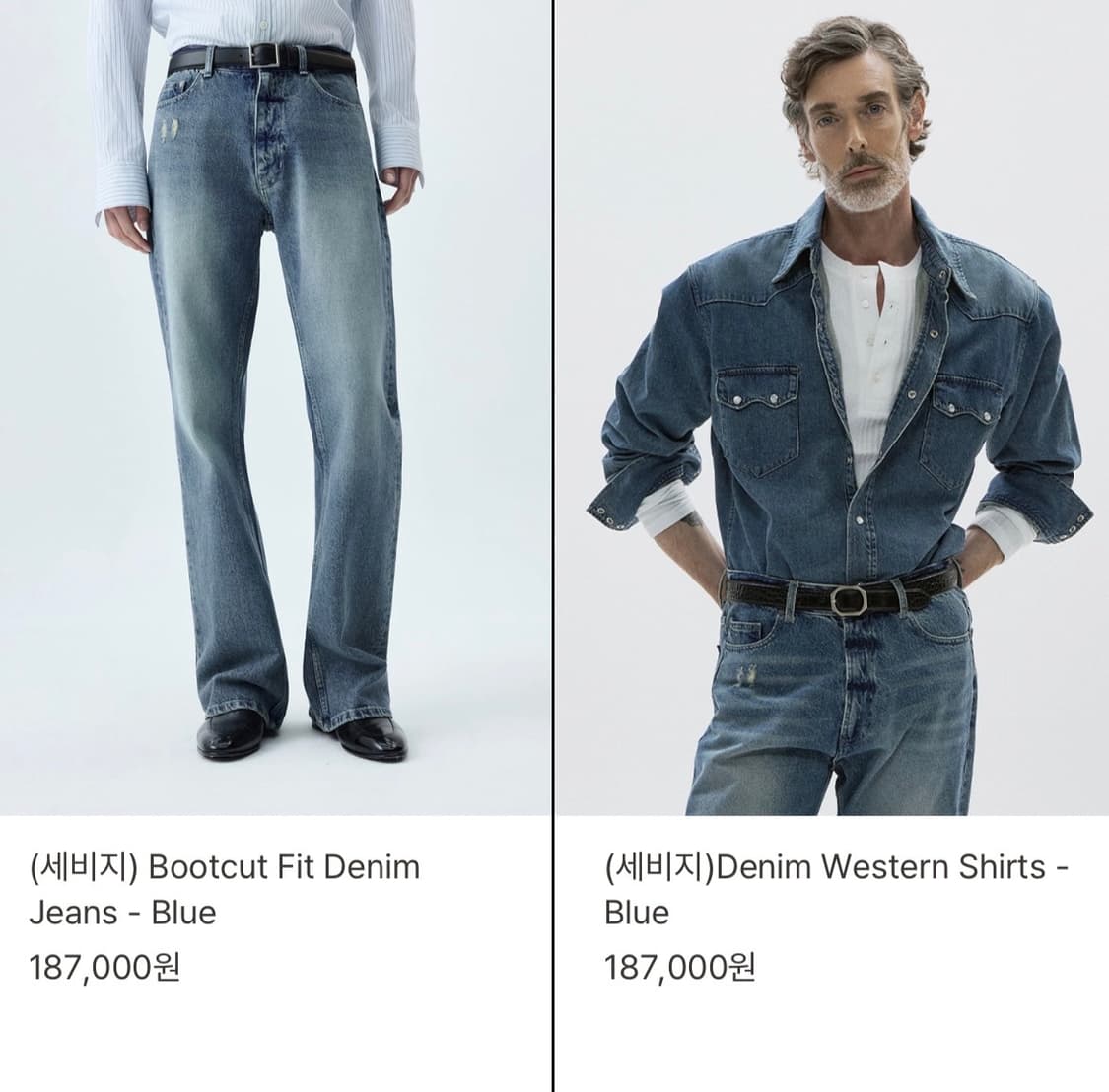 [M] 세비지 부츠컷 핏 데님 진 블루 상품이미지5