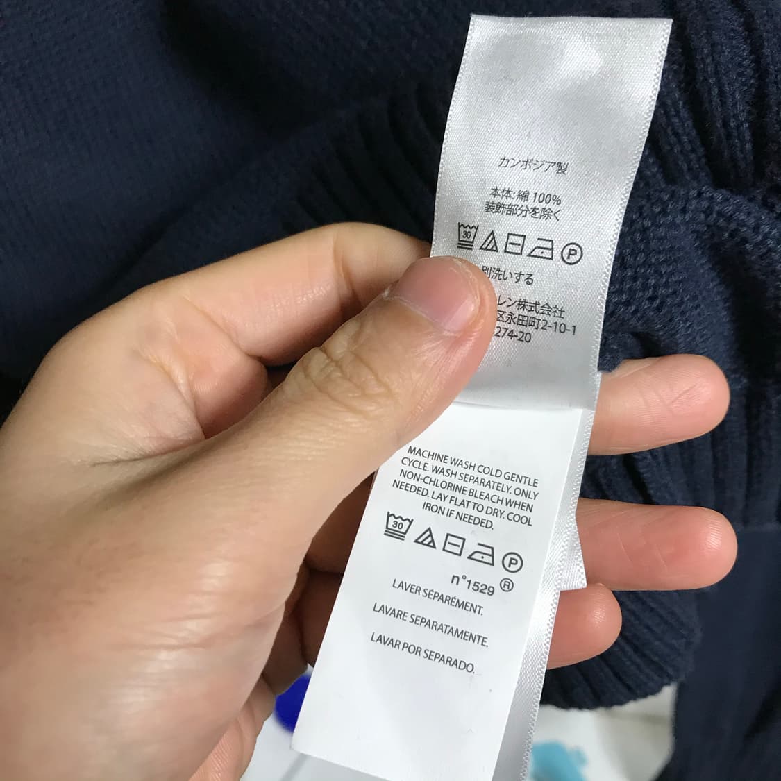 폴로 랄프로렌 신형라인 네이비 니트 상품이미지4