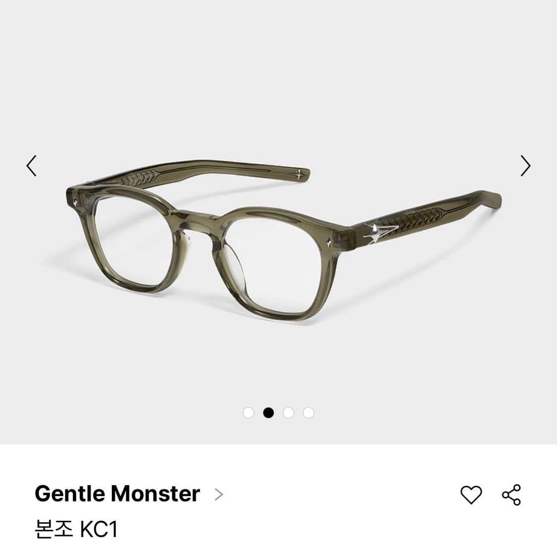 젠틀몬스터 본조 KC1 안경 vonzo 상품이미지1