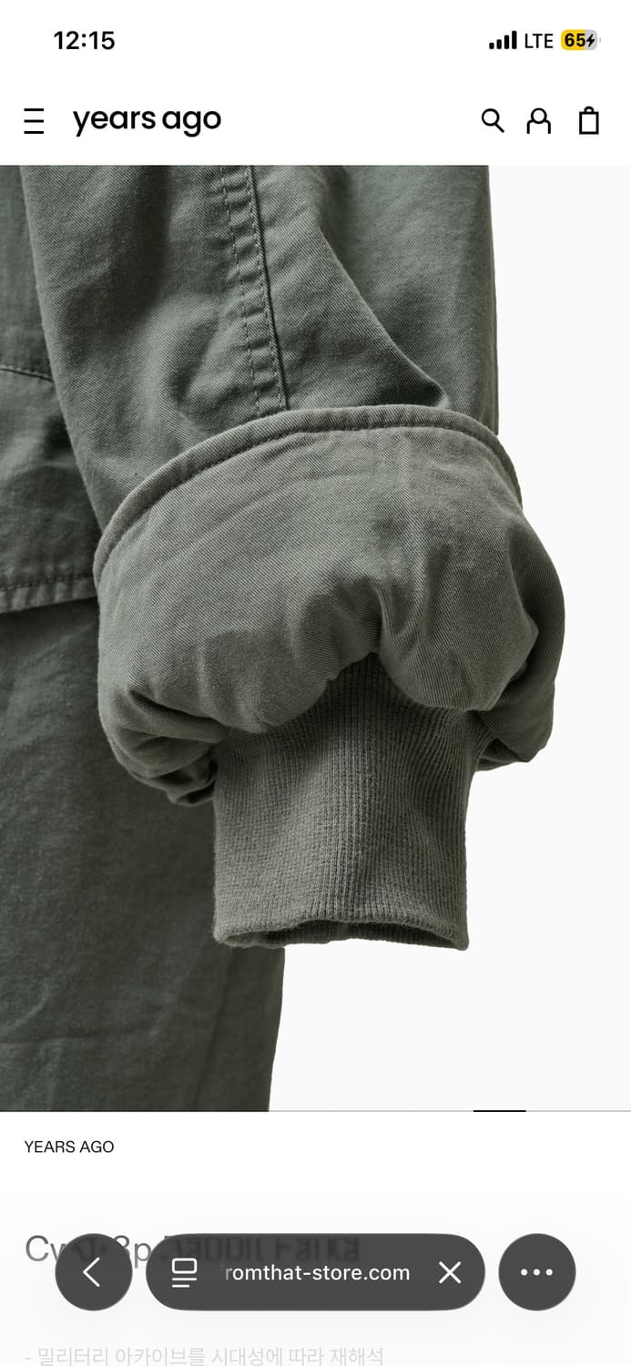 YEARS AGO Cwu-8p Rabbit Parka 상품이미지5