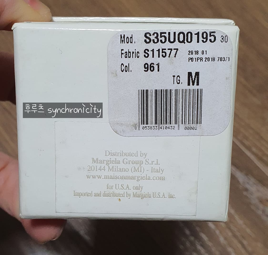 마르지엘라 커트코베인 반지 상품이미지8