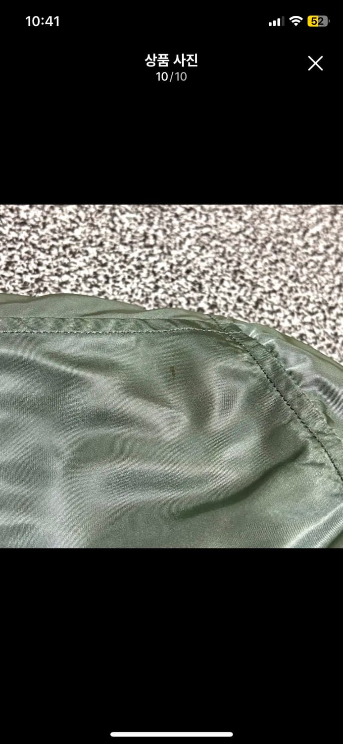 70s 오리지널 MA-1 jacket (0171)팝니다 상품이미지10