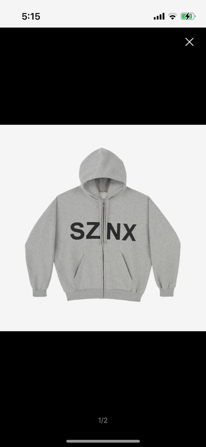 칸예 이지 후드집업 1사이즈 yeezy 에스파 닝닝 상품이미지1