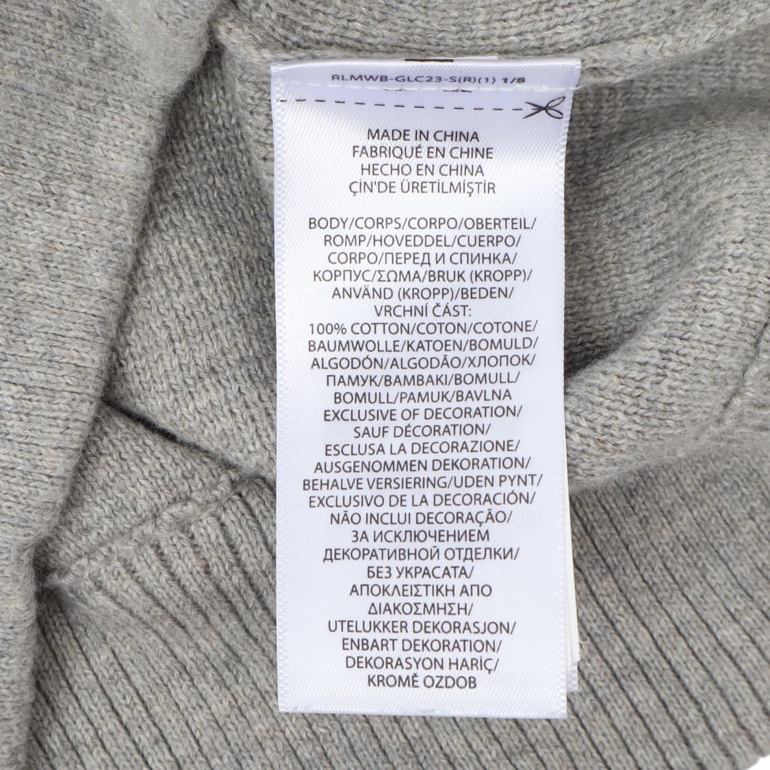 폴로 랄프로렌 그레이 빅포니 니트 후드티 상품이미지9