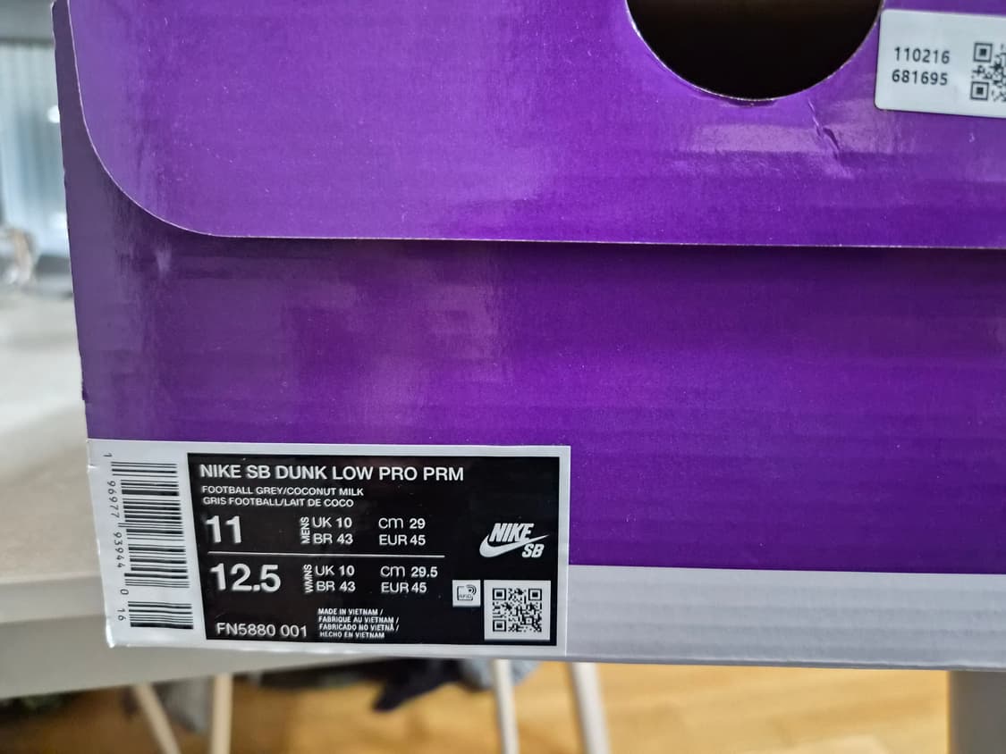 나이키sb 덩크 로우 프리미엄 트왈 290사이즈 박스풀 상품이미지5