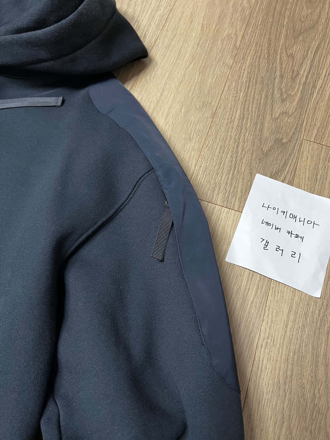 [M] 나이키랩 × 매튜 M 윌리엄스 풀오버 베릴륨 유틸리티 후드 블랙 상품이미지9