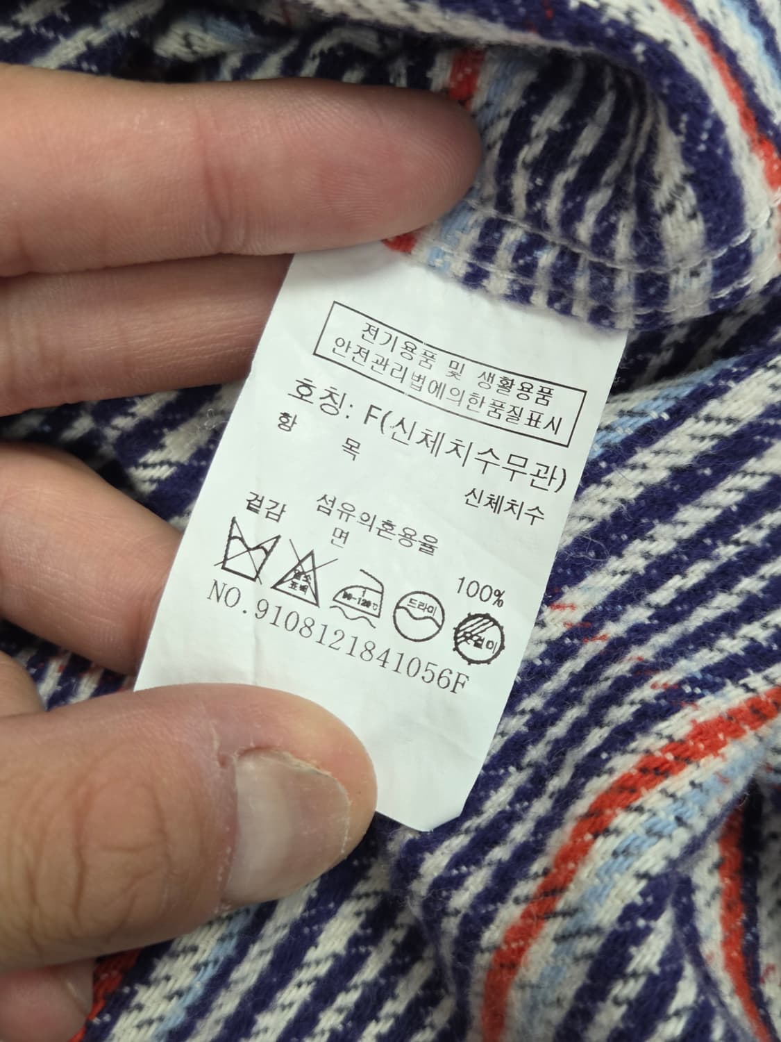 [스튜디오 톰보이] 오버핏 체크 코튼 셔츠 | S00107 상품이미지4