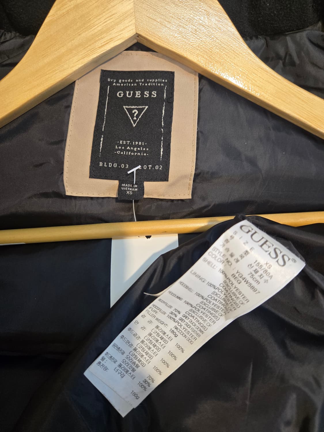 게스 여성 오리털패딩조끼  상품이미지6