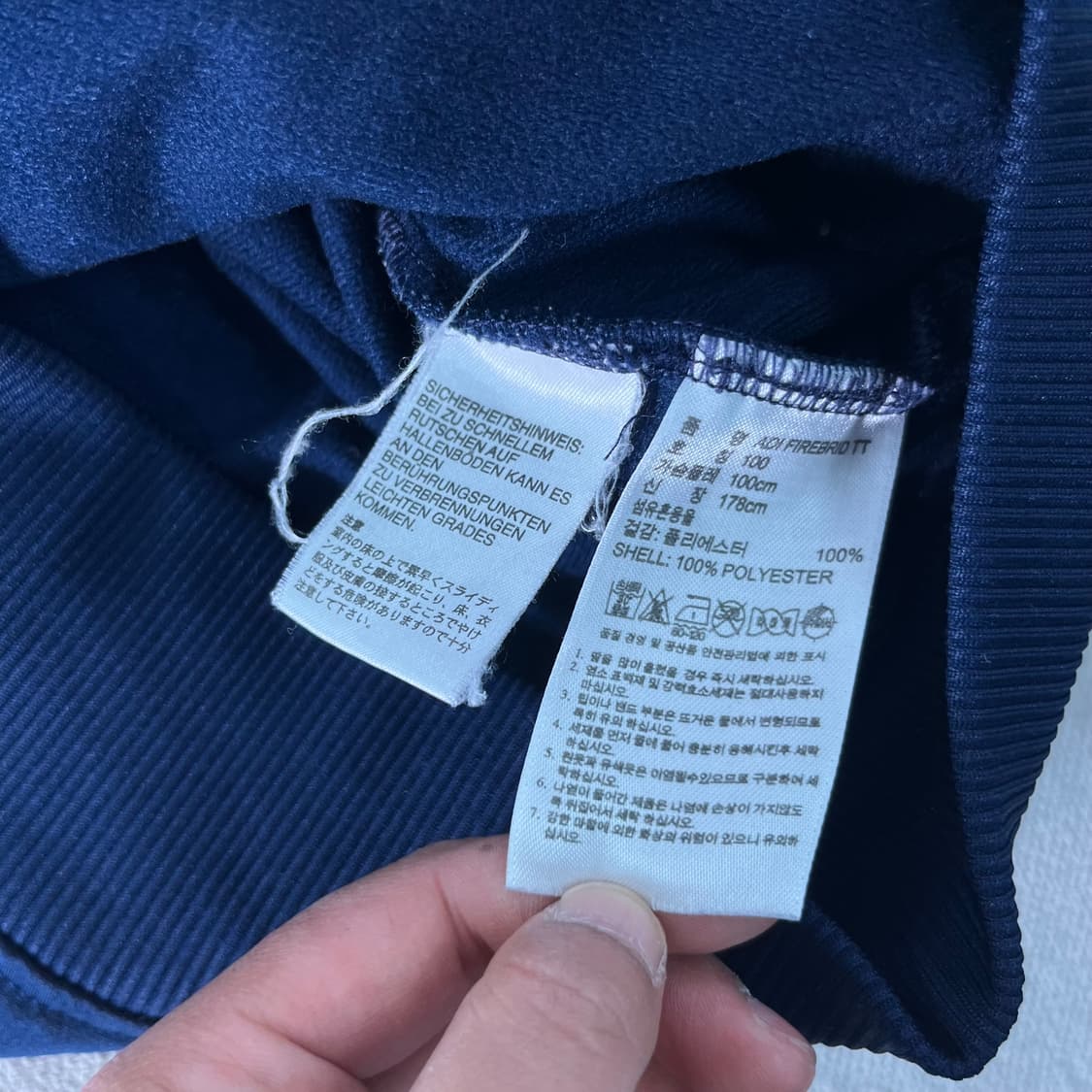 100 아디다스 파이어버드 네이비 트랙탑 져지 상품이미지4