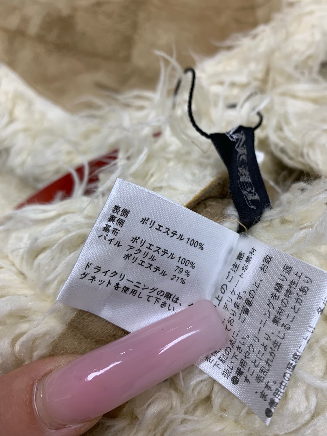 Crazy angel 무스탕 베스트 후드 #631 상품이미지6