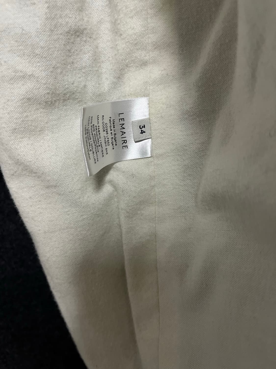 르메르 카반코트 34 상품이미지5