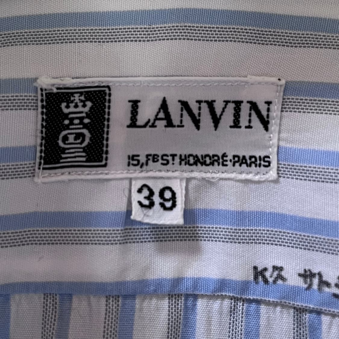 M) 올드 랑방 Made in Italy 스트라이프 셔츠 상품이미지6