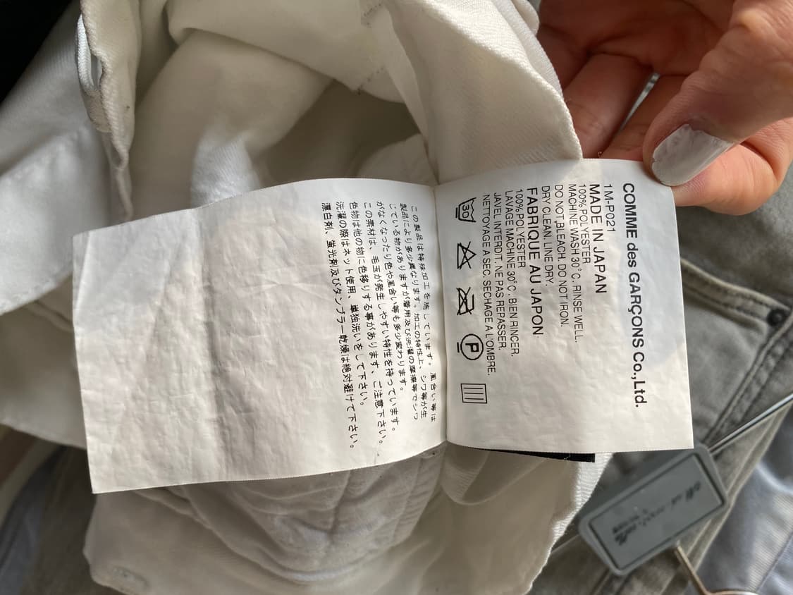 CommedesGarcons black drop-crotch pants 상품이미지6